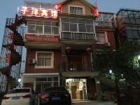 杭州子洋旅馆 - 酒店外部