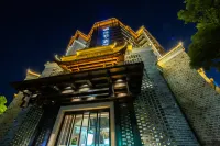 Hairuo Qingyuan Hotel