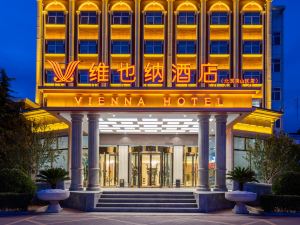 Vienna Hotel (Fangshan Guangyang subway station District, Beijing)