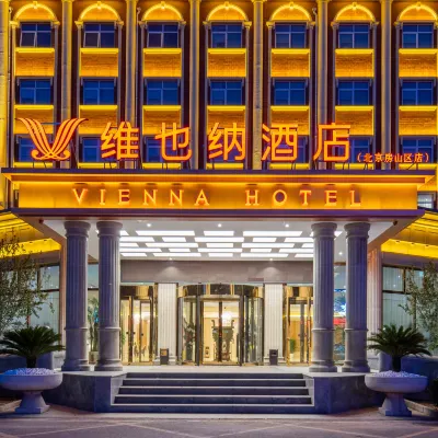 Vienna Hotel (Beijing Fangshan University Town Guangyangcheng Metro Station Branch) Hotels near Libafang Station
