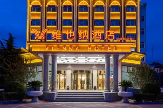Vienna Hotel (Beijing Fangshan University Town Guangyangcheng Metro Station Branch)