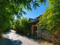 Sante Langkou Club Hotels in Chongyang