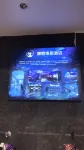 Galuo E-sports Hotel, Fuyang - Esports