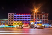 Wansheng Business Hotel