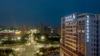 雅斯特國際飯店（南寧安吉萬達客運地鐵站店） 廣西大學/民族大學/動物園住宿飯店