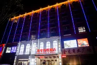 Hailing Haiyue Hotel (Suiping Passenger Transport Terminal) Hotels in Suiping