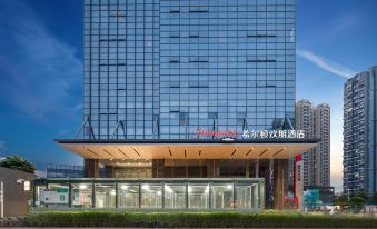 Hampton by Hilton Shenzhen Bao‘an  stadium