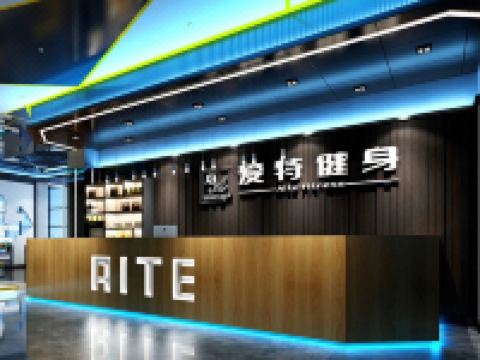 遇见时尚酒店(惠东华侨城店) - 公共区域