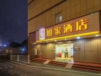 如家酒店(武汉书城路理工大学店) - 酒店外部