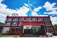 梵音舎ホテル（康定新都橋）