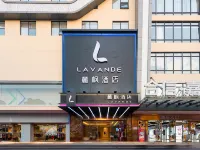 Lavande Hotel (Dongguan Shijie Jiarong Shopping Plaza) Hotels near Sichuan Non-Staple Food Store