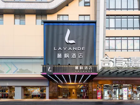 Lavande Hotel (Dongguan Shijie Jiarong Shopping Plaza)