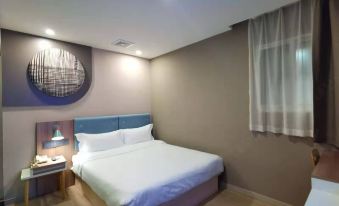 Homeinn · neo (Shanghai Zhongshan Park Subway Station)