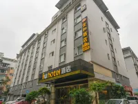 IU Hotel (Leshan Jiaxing Road Gourmet Street) Hotels in Leshan