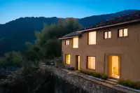 Yishanbens Homestay (Songyang Chenjiapucun Shop) Hotels in Songyang
