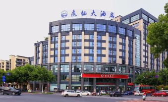 Yuanzheng Hotel