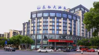 Yuanzheng Hotel Hotels in East White Lake Town