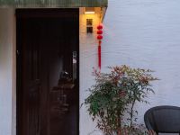 上海青白瓦宿 - 両両家庭双床房