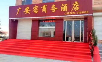 Guang'an Ke Business Hotel