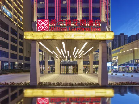 Hilton Garden Inn Heze Отели рядом с достопримечательностью «Heze University North Campus»