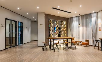 HanTing Hotel (Xiuning)