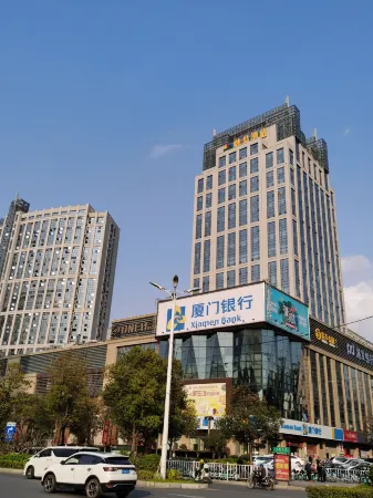 Outer Island City Hotel (Longyan Wanbao Plaza)