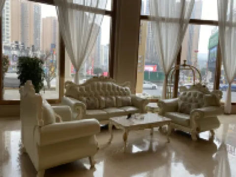 Vienna International Hotel (Xishui Xiwangcheng Times Plaza) Hotels in Xishui