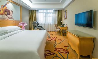 Vienna Hotel (Yidou Jiefang Mansion)