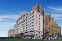 Vienna International Hotel (Baotou Airport) Các khách sạn ở 