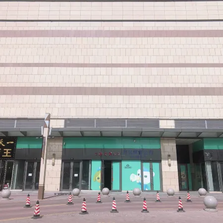 Daqing Wanda Electro-sports Couples Apartment