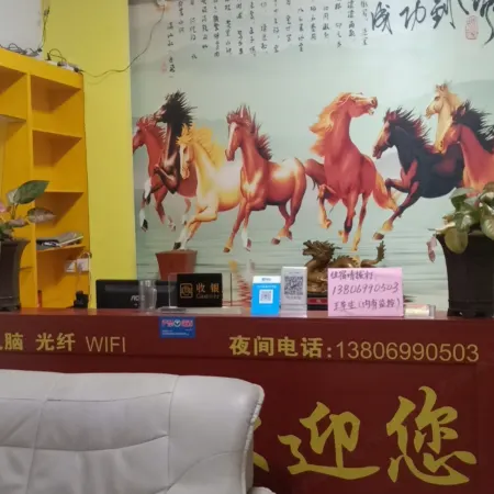Liancheng Marriott Business Hotel