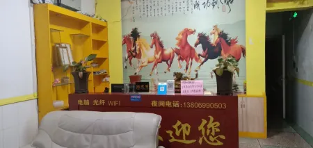 Liancheng Marriott Business Hotel Отели рядом с достопримечательностью «Peitian Ancient Village»