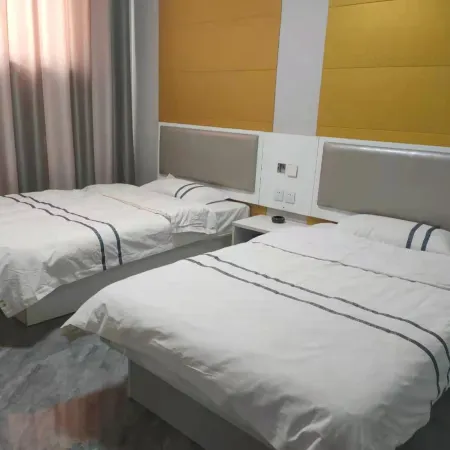 Yuanjiale Business Hotel
