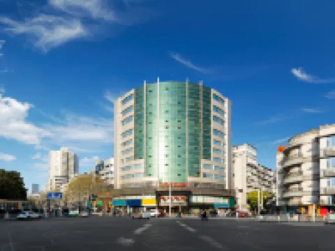 凱萊熙飯店（武漢黃鶴樓曇華林店） 武漢住宿飯店