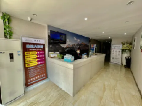 茉莉花開連鎖酒店（黃岡師院一店） 黃岡酒店