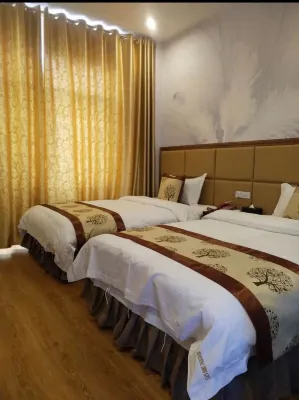 Yuechi Kyoto Hotel