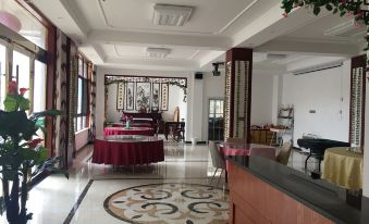 Xinshi Hotel