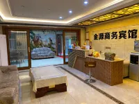 Fengdu County Jinyuan Business Hotel