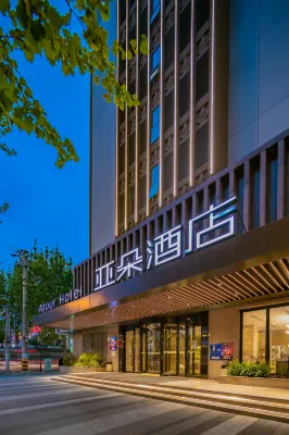 Atour Hotel University of petroleum,xiao zhai,xi'an Hotel in zona Xi'an Shiyou University Retired Personnel Management Office