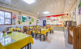 GreenTree Hotel (Yutai Bus Station)
