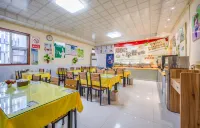 GreenTree Hotel (Yutai Bus Station) Hotels in Yutai