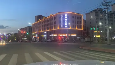 Hangjinqi Haoqi Business Hotel Hotels in Hanggin Banner