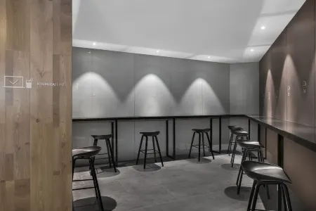 Kinmirai Gallery Hostel（Chunxi Road Taiguli store）