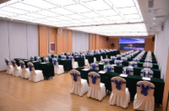 โรงแรมโบยู เอียรี