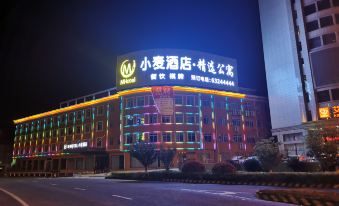 M·hotel(Cixi Wuyue Plaza store)