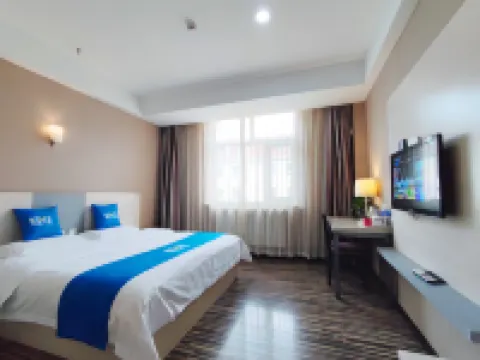 Zhangjiakou Qishan Hotel Hotels near Fulong Four Seasons Town