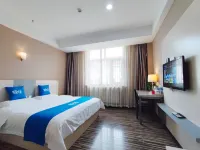 Zhangjiakou Qishan Hotel