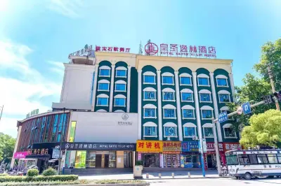HuaiHua city HuangHhengYiLin Hotel in zona Huaihua South Railway Station