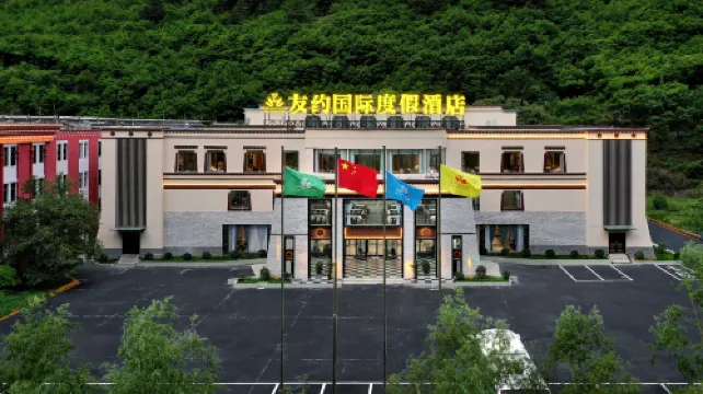 Jiuzhaigou youyue International Resort