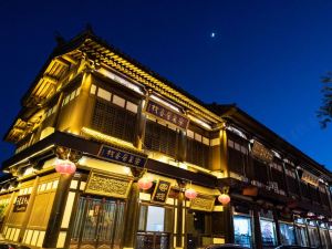 Le Chao Ju Inn (Huayan Temple of Datong ancient city)